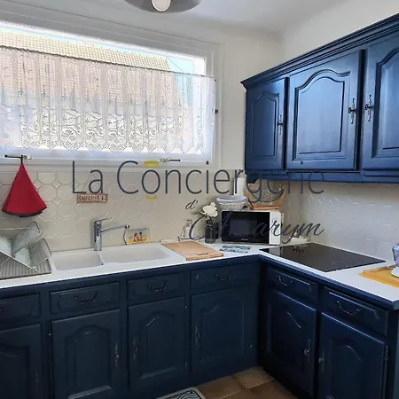 Le Maluthina Maison Familiale Au Hourdel Entre & Nature 度假居 *