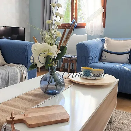 Le Maluthina Maison Familiale Au Hourdel Entre & Nature Ferienhaus *